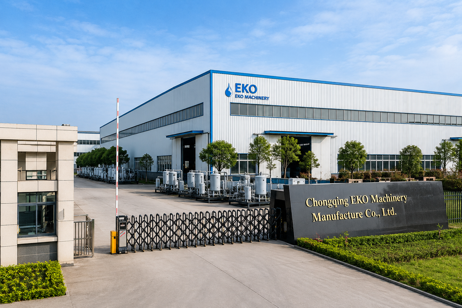factory